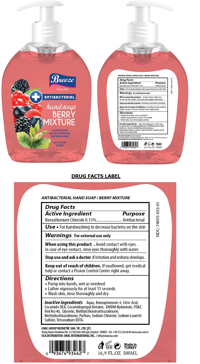 Pill image for Breeze