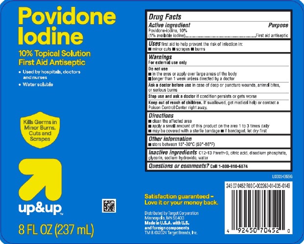 Pill image for Up & Up 050.002/050ae