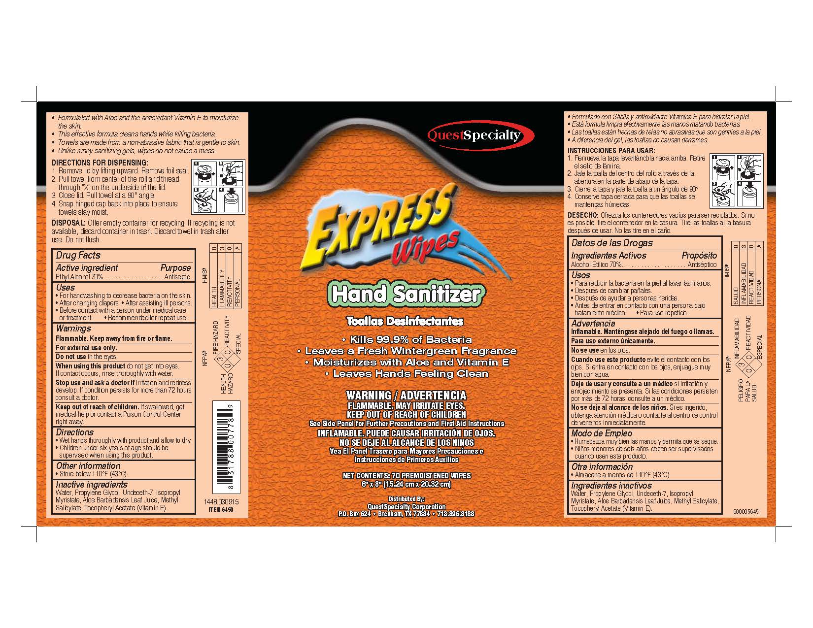 Pill image for Hand Sanitizer Wipe Qs