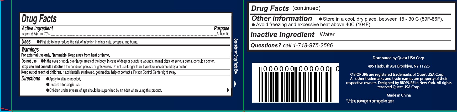 Pill image for Biopure Alcohol Prep Pads 70 % Isopropyl