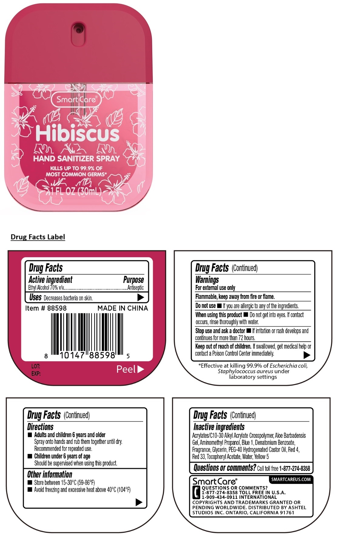 Pill image for Smart Care®