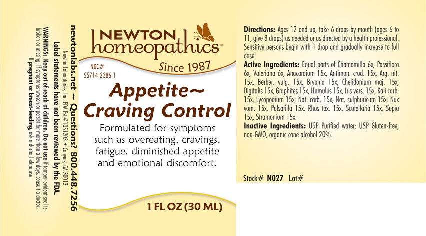 Pill image for Appetite 2386l