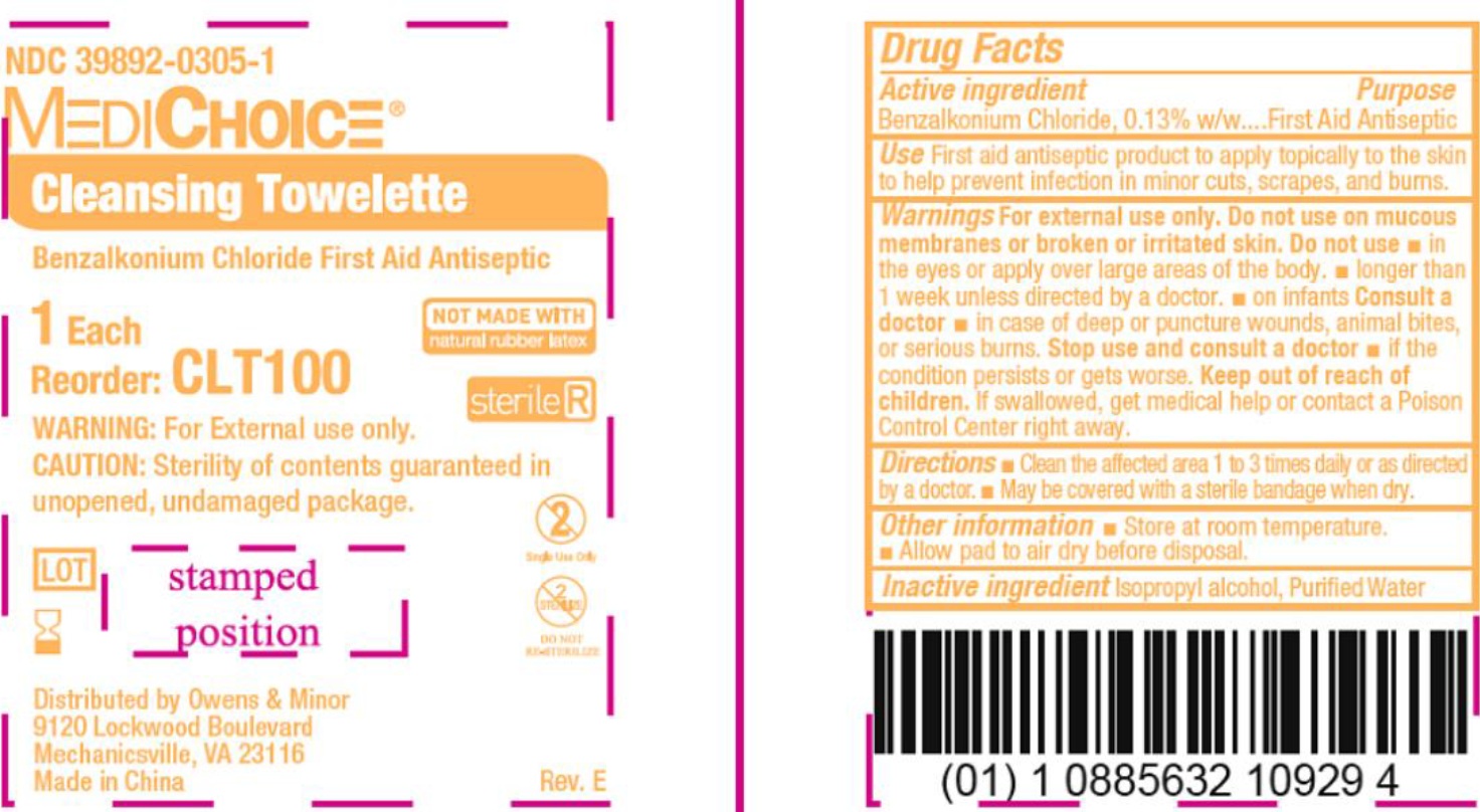 Pill image for Medichoice Cleansing Towelette