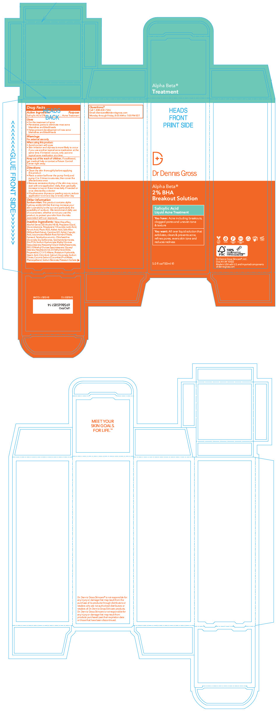 Pill image for Dr. Gross Ab Acne Daily Breakout