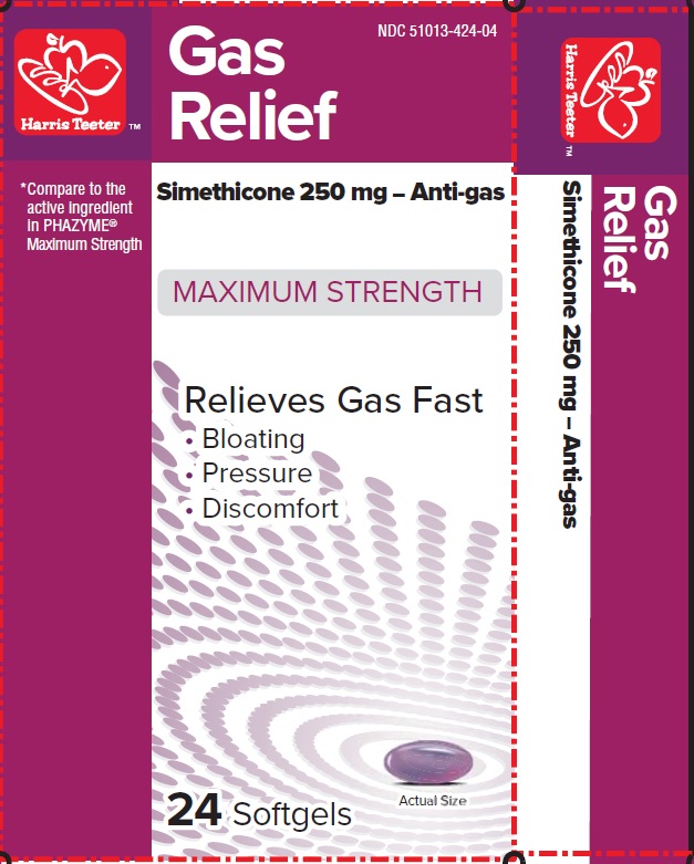 Pill image for Maximum Strength Gas Relief