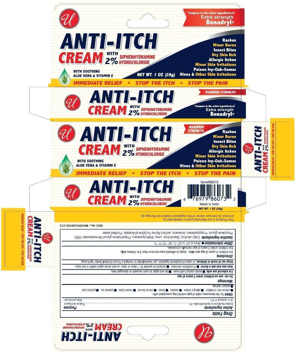 Pill image for Anti-itch Cream