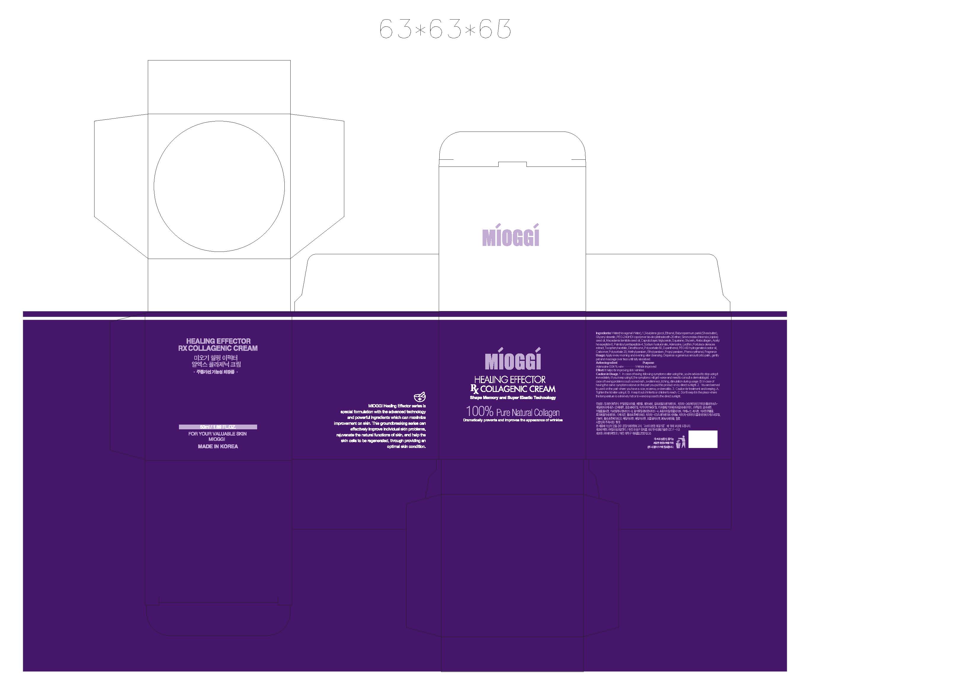 Pill image for Drug Facts