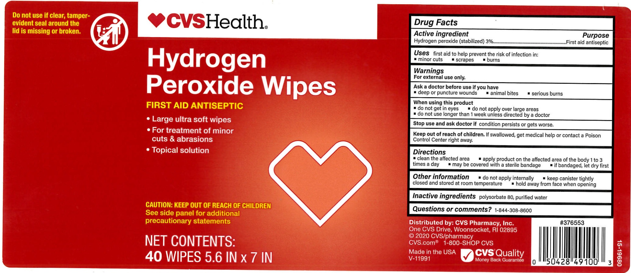 Pill image for Cvs Health Hydrogen Peroxide Wipes