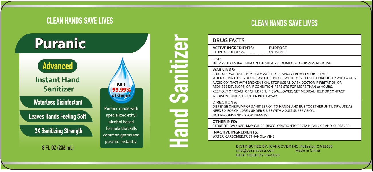 Pill image for Instant Hand Sanitizer