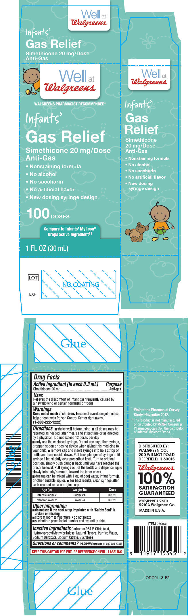 Pill image for Infant's Gas Relief