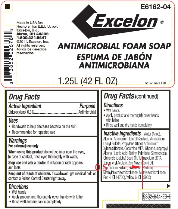 Pill image for Excelon Antimicrobial Foam Soap