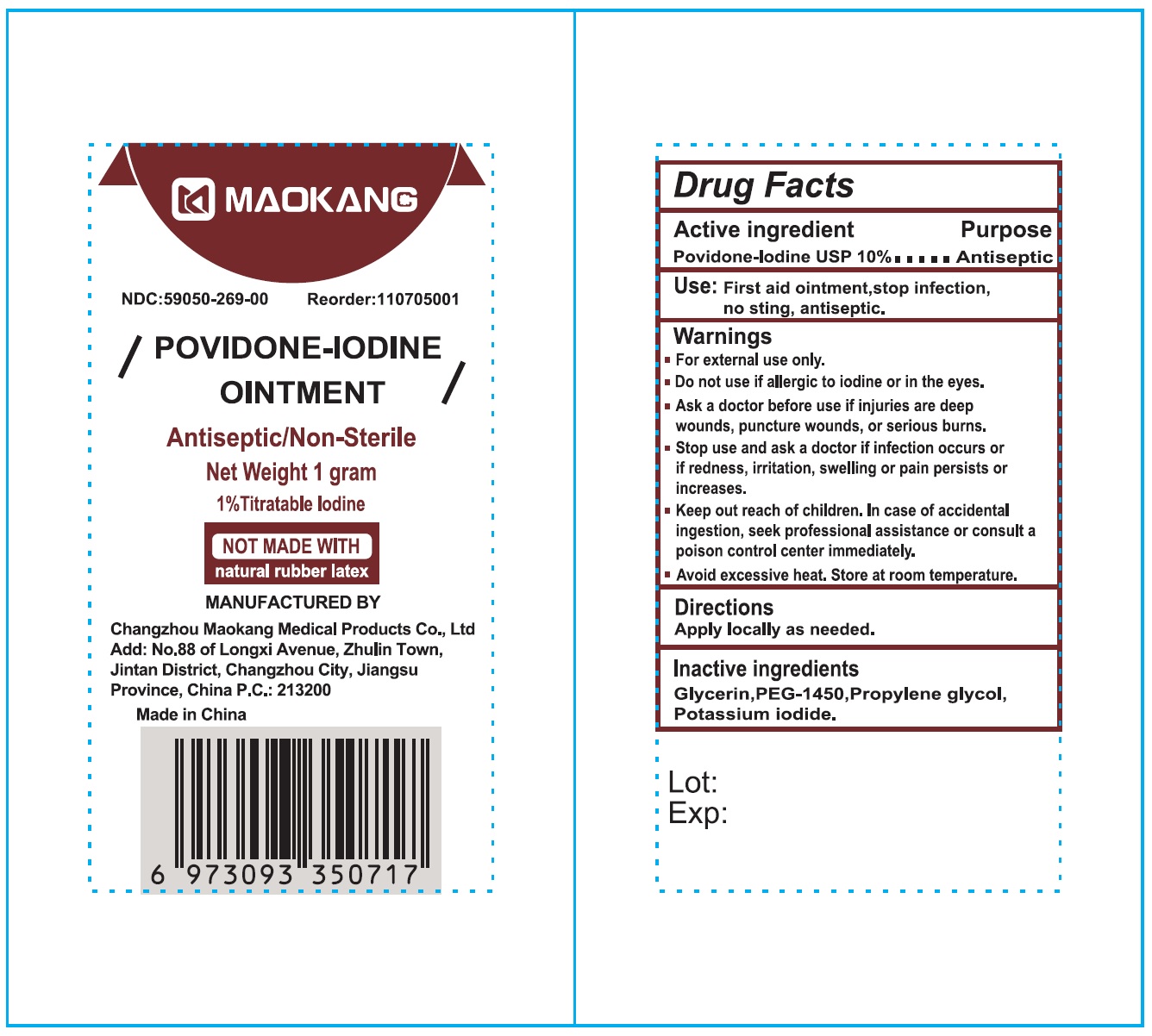 Pill image for 10% Povidone Iodine Ointment