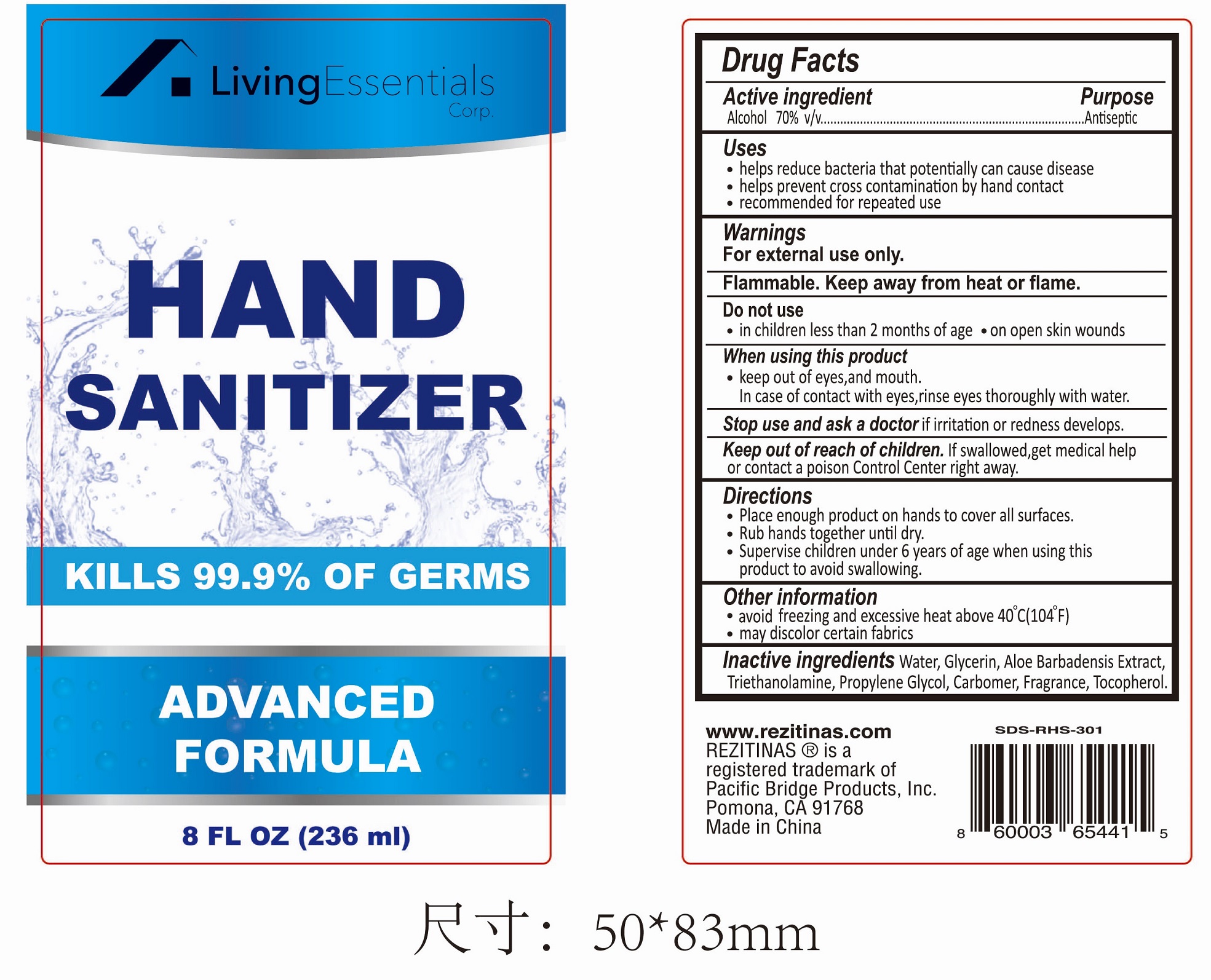 Pill image for hand sanitizer