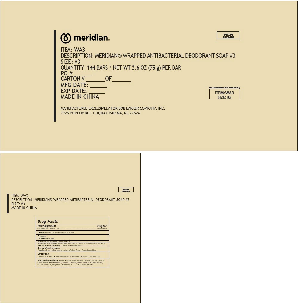 Pill image for Meridian®