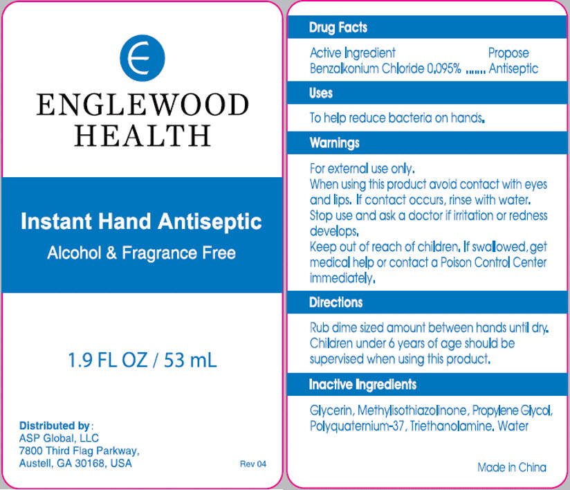 Pill image for Englewood Amenity Kit