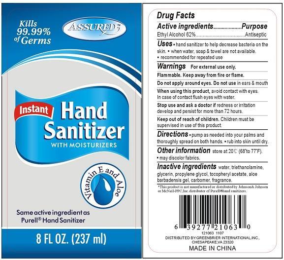Pill image for Assured Instant Hand Sanitizer With Moisturizers Vitamin E And Aloe