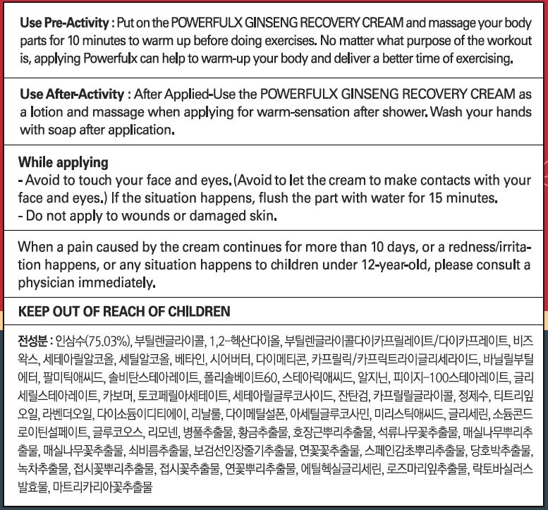 Pill image for Drug Facts