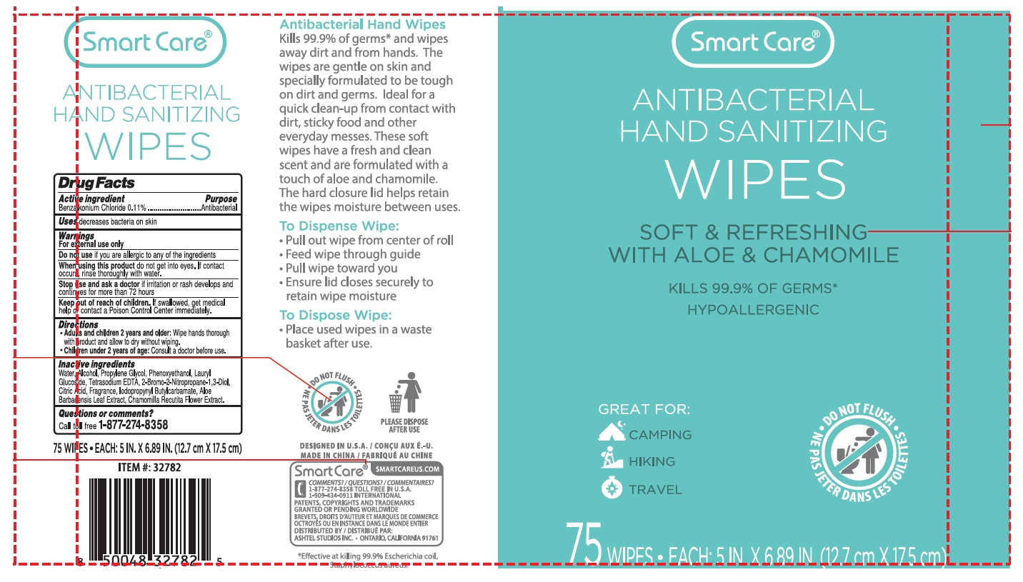 Pill image for Smart Care®