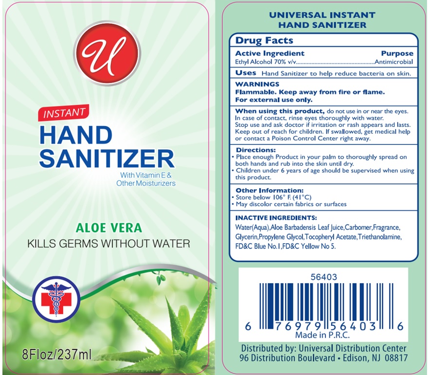 Pill image for Instant