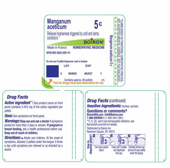 Pill image for manganum aceticum 5c