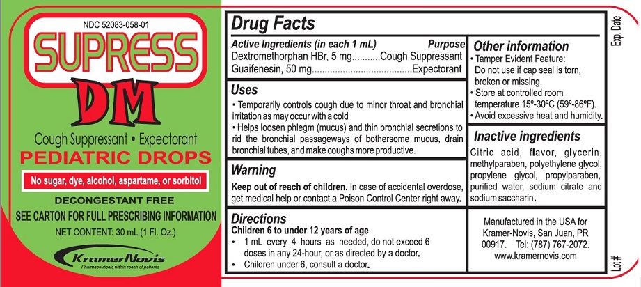 Pill image for Supress Dm