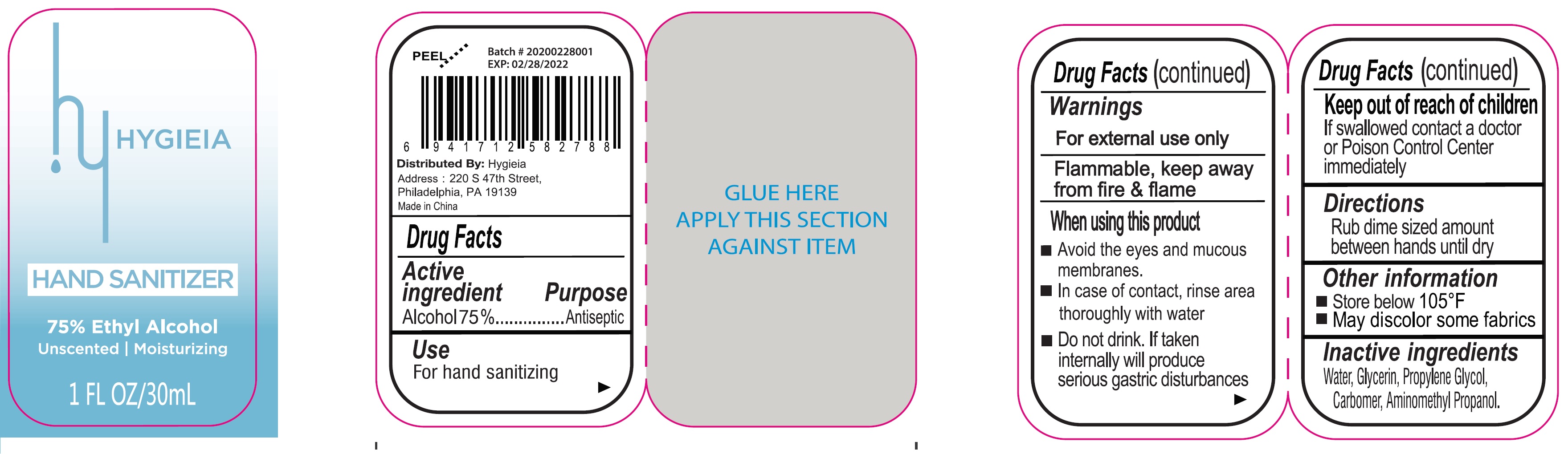 Pill image for Hand Sanitizer