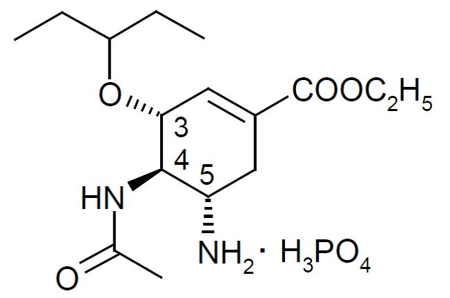 Pill image for these highlights do not include all the information needed to use oseltamivir phosphate capsules safely and effectively. see full prescribing information for oseltamivir phosphate capsules.