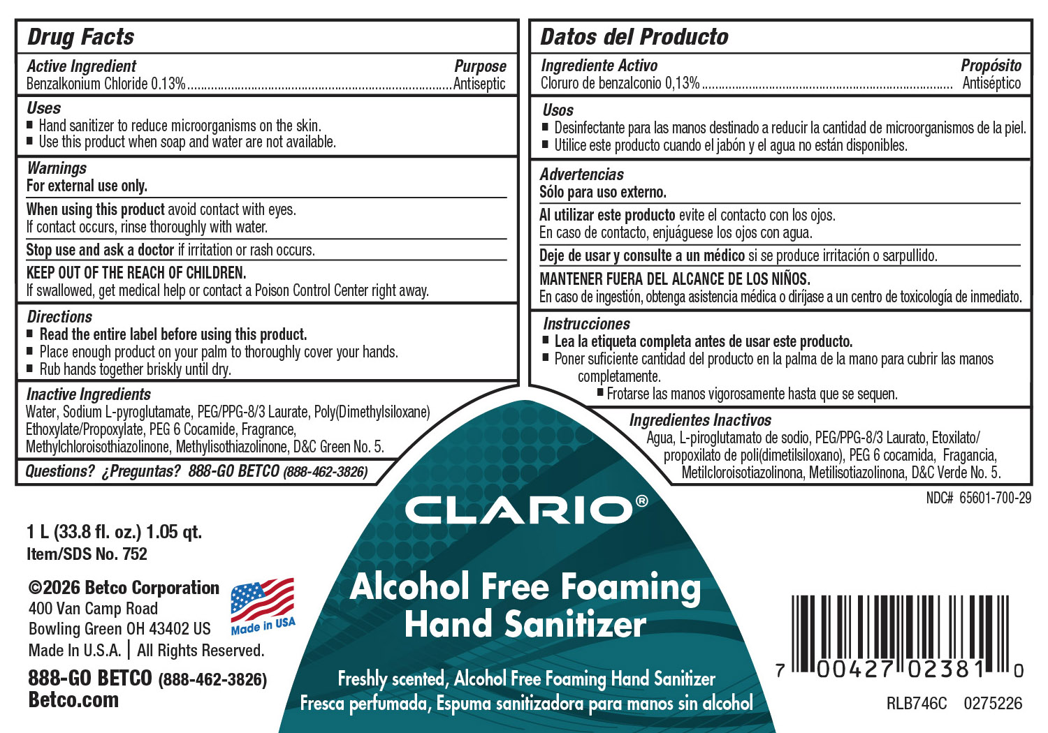 Pill image for Alcohol Free Foaming Hand Sanitizer