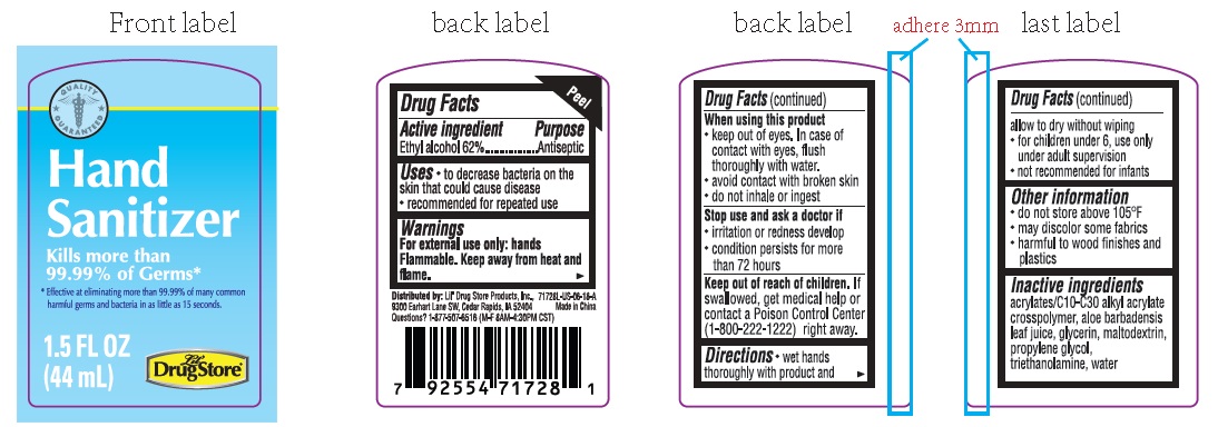 Pill image for 71927-005