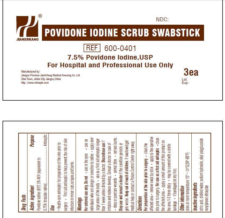 Pill image for Povidone Iodine Scrub Swabstick