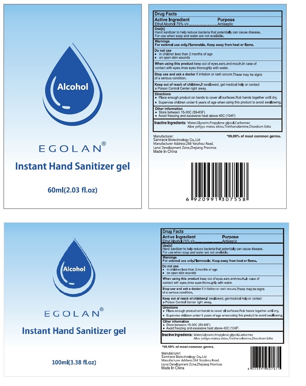 Pill image for Egolan®