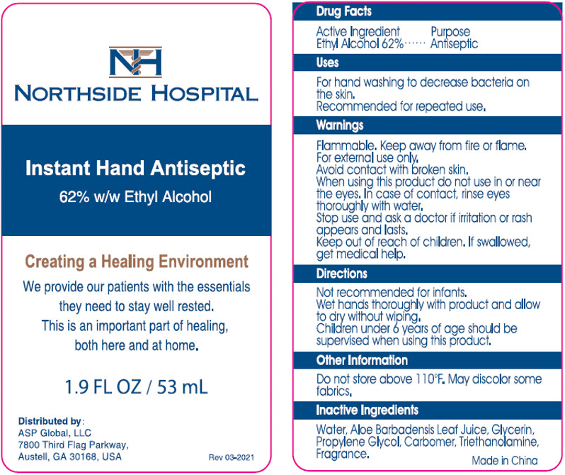Pill image for Northside Hospital Mother's Vaginal Kit