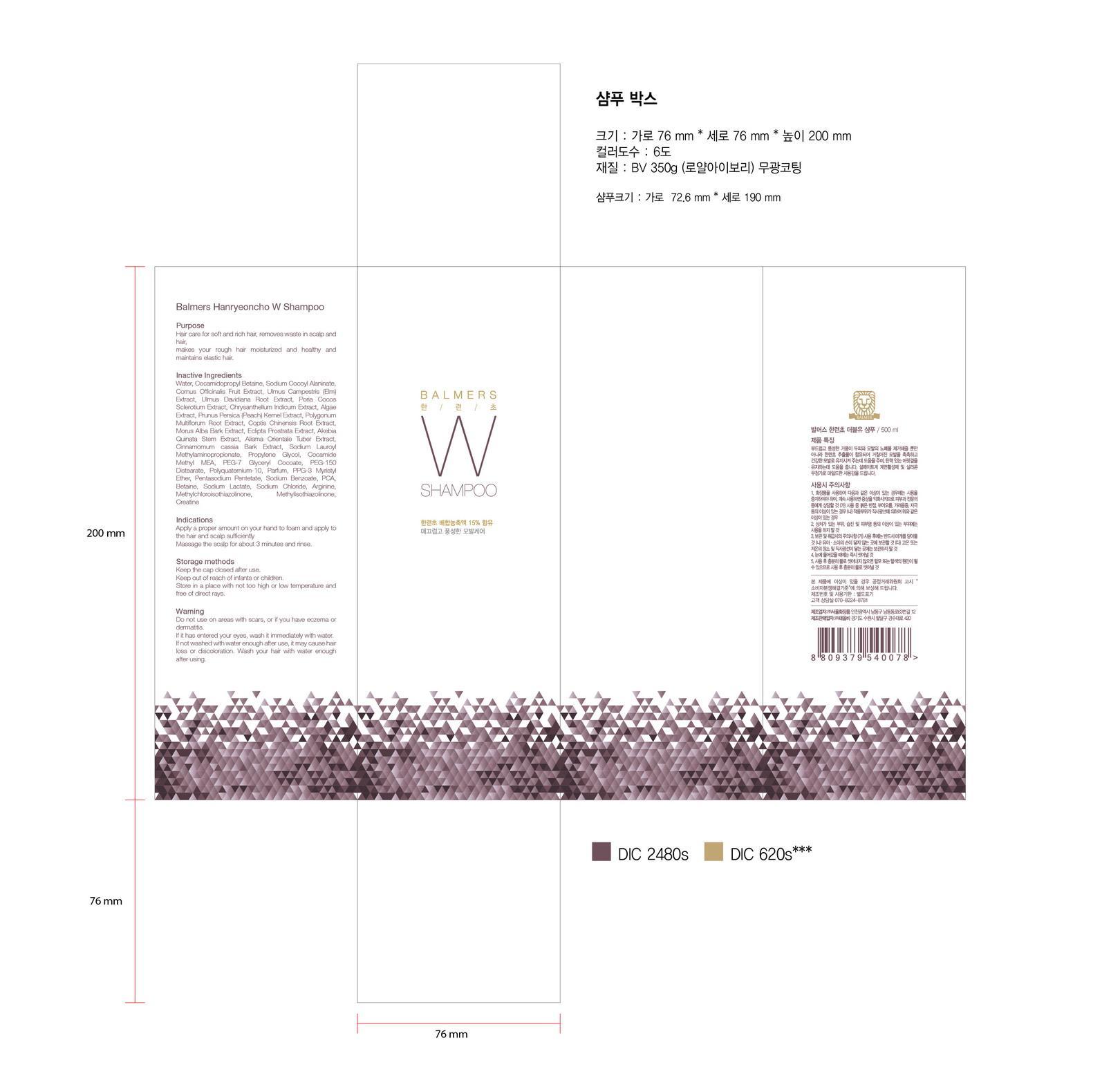 Pill image for Drug Facts