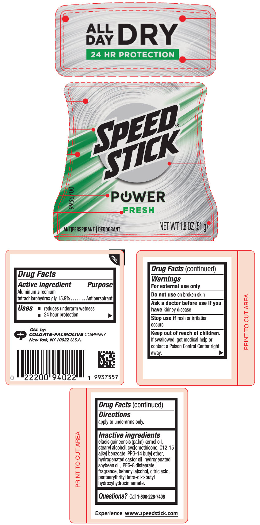 Pill image for Speed®