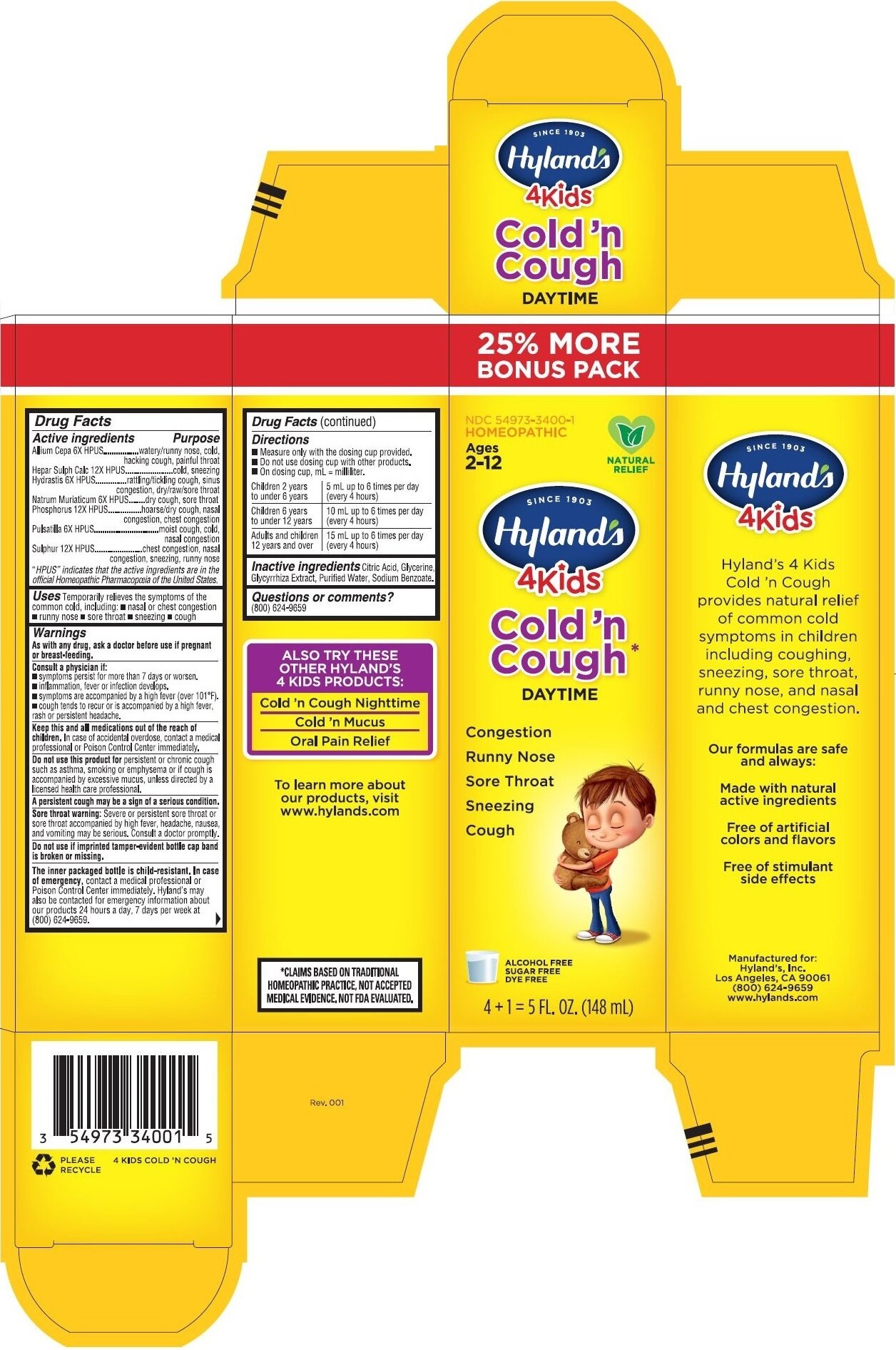 Pill image for 4 Kids Cold 'n Cough Daytime