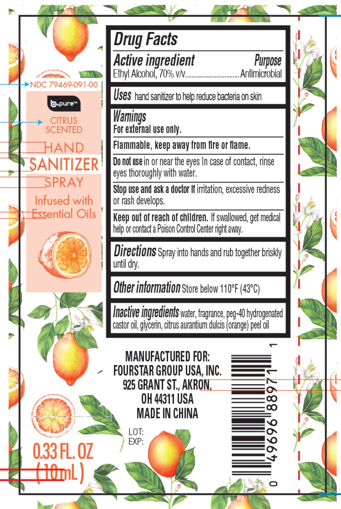 Pill image for Citrus Scented Hand Sanitizing Spray