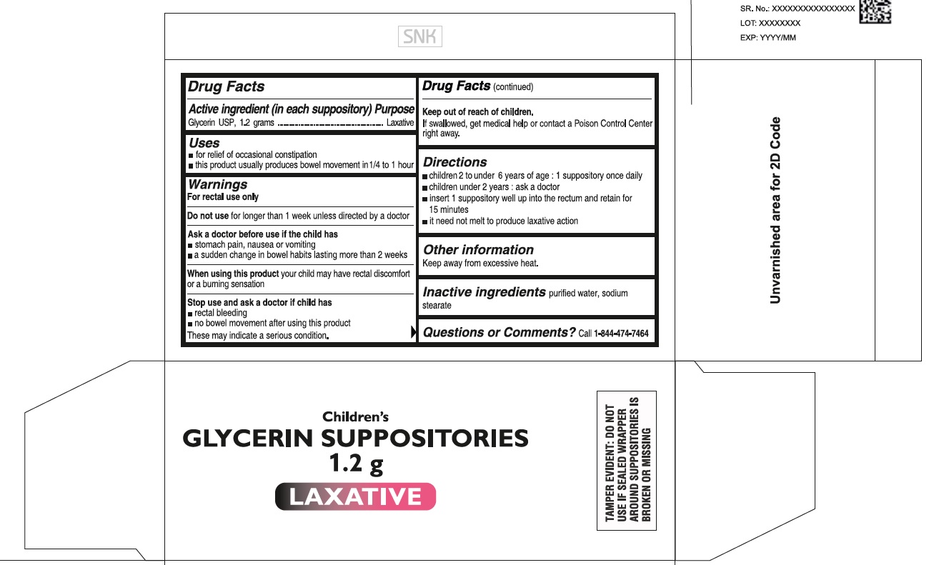 Pill image for Children’s Glycerin Suppositories 1.2 G