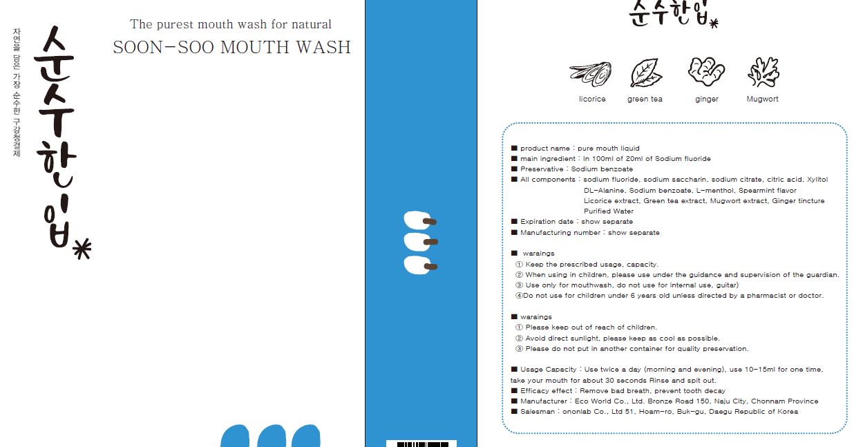 Pill image for Drug Facts