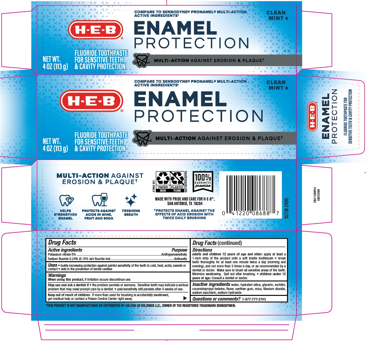 Pill image for 5820269 Heb Enamel Protection Multi-action Sensitive Toothpaste