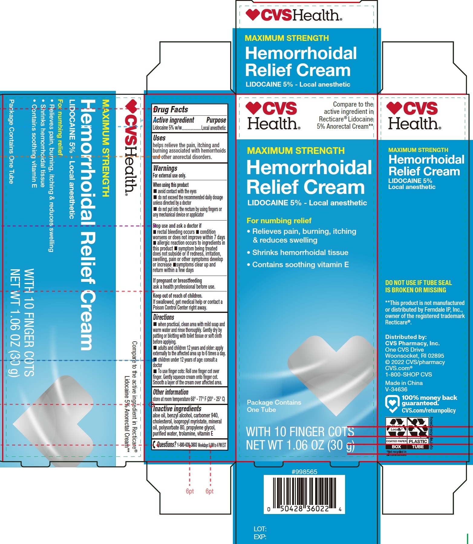 Pill image for Maximum Strength Hemorrhoidal Relief Cream With Finger Cots Kit