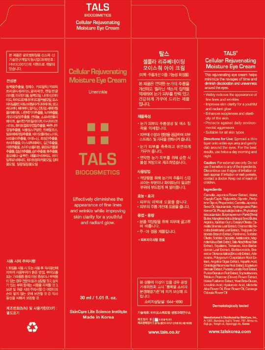 Pill image for Drug Facts