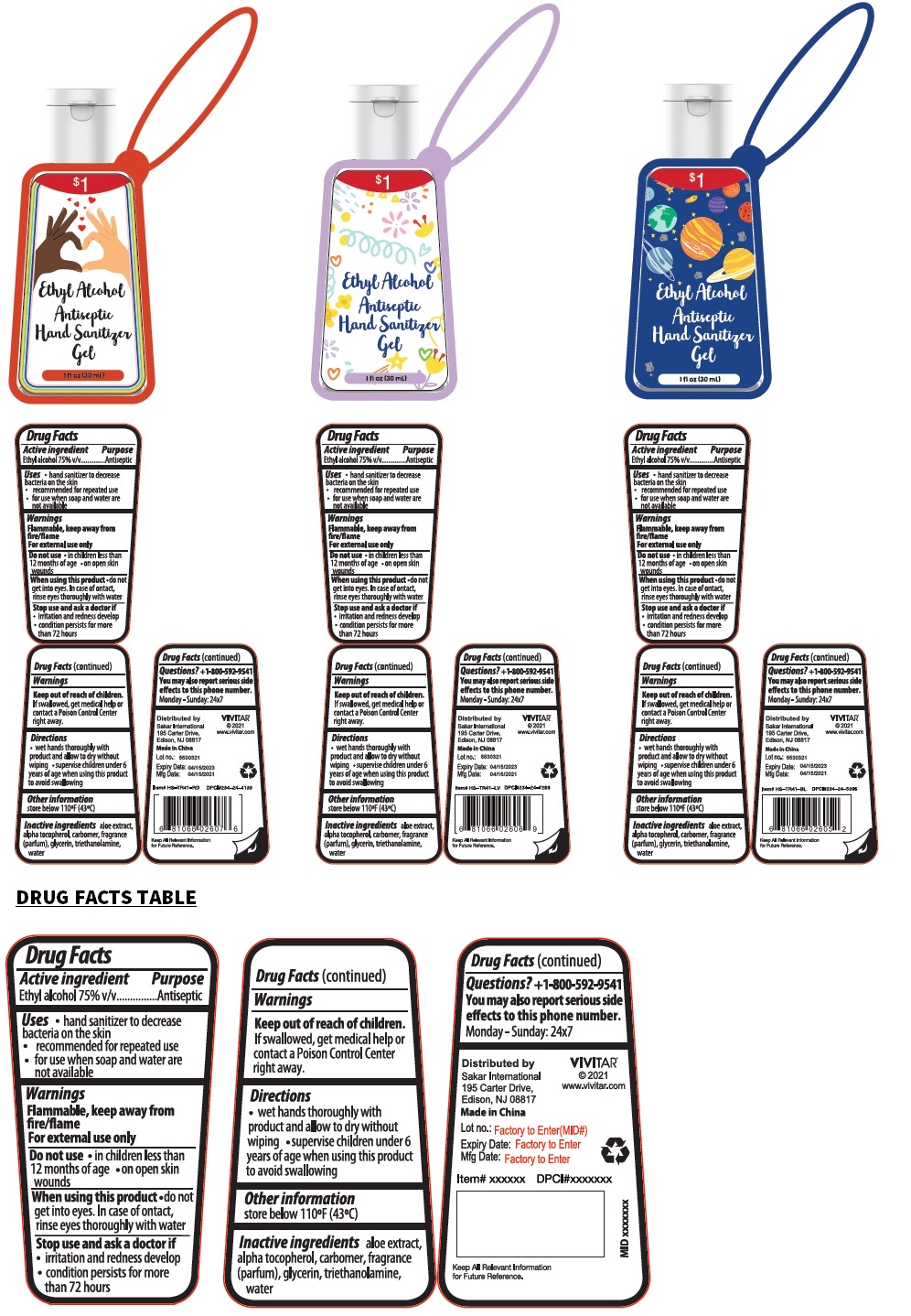 Pill image for Ethyl Alcohol antiseptic hand Sanitizer gel