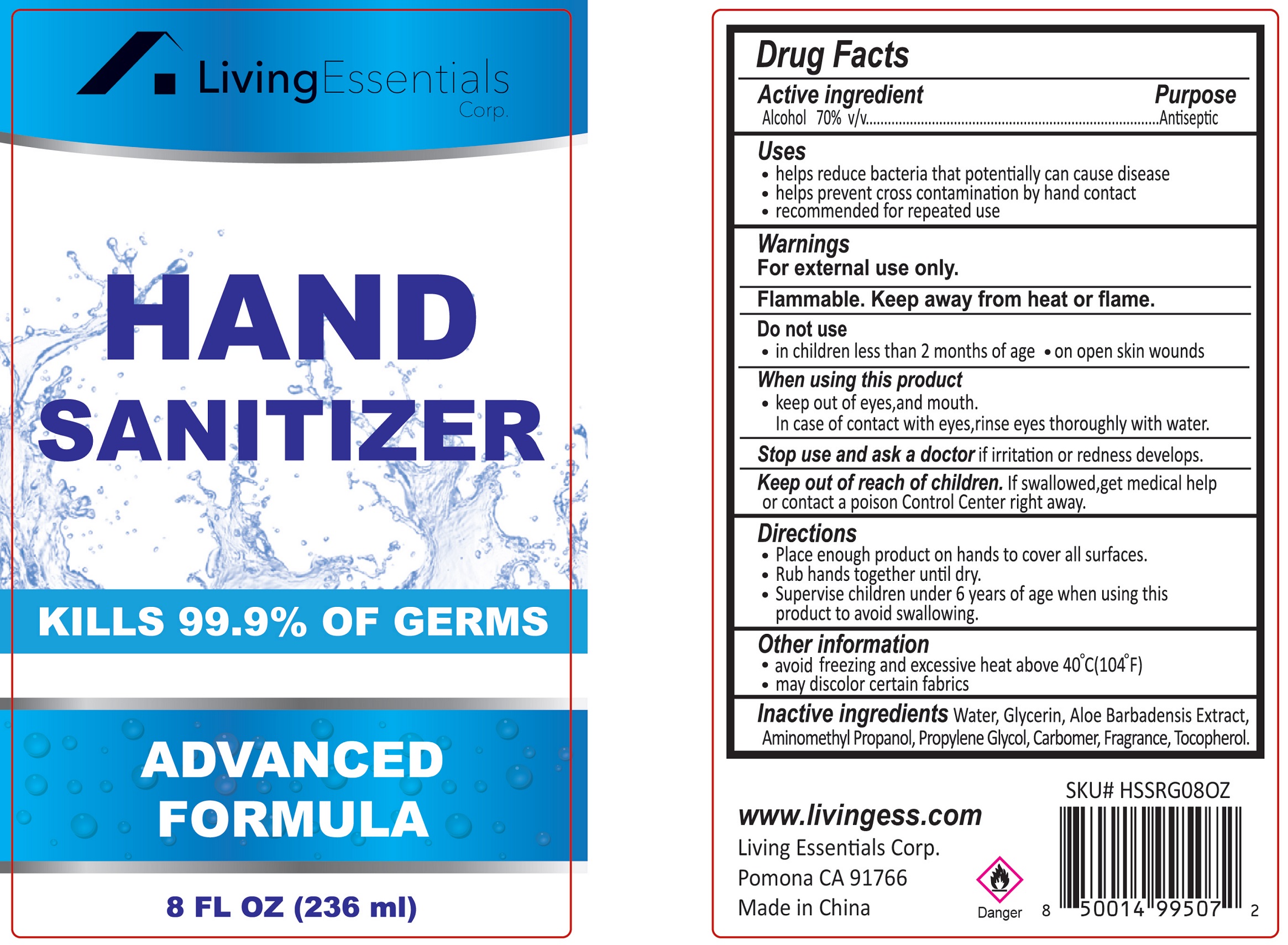 Pill image for hand sanitizer