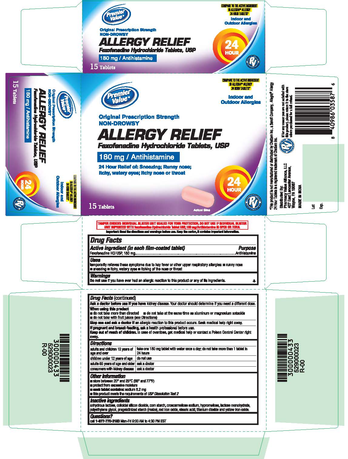Pill image for Indoor And Outdoor Allergies