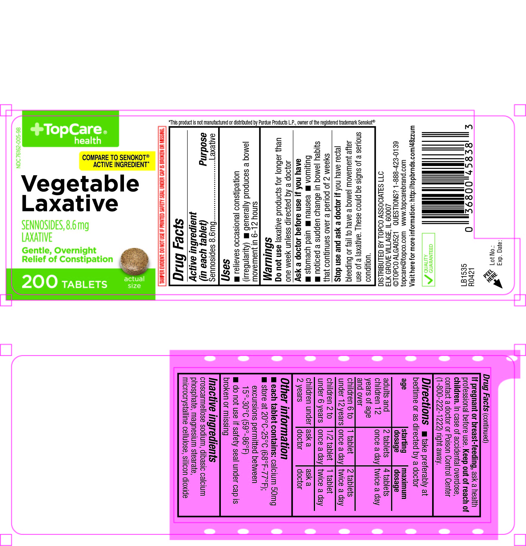 Pill image for 371 - Senna Lax