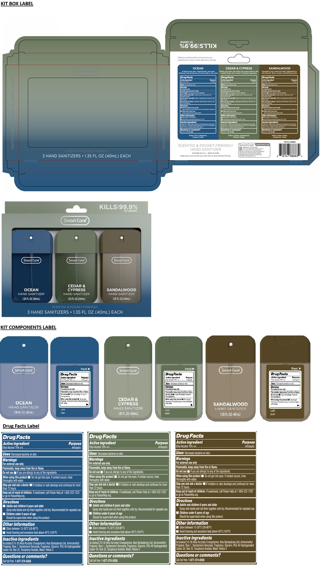 Pill image for Smart Care®