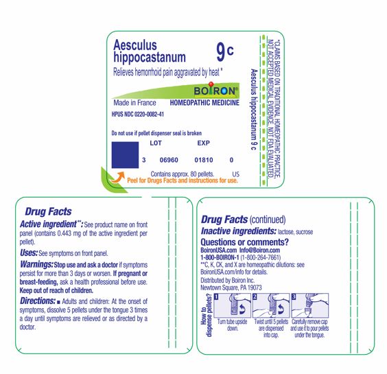 Pill image for Aesculus Hippocastanum 9c
