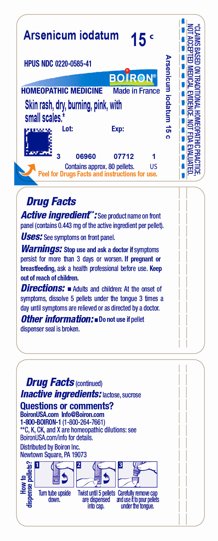 Pill image for Arsenicum Iodatum 15c