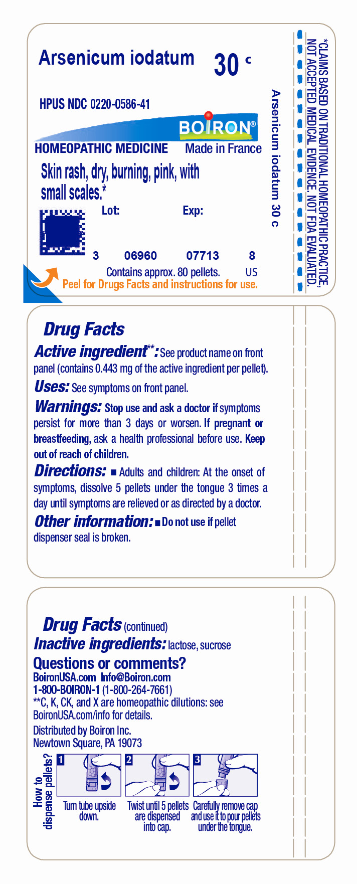 Pill image for Arsenicum Iodatum 30c