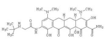 Pill image for these highlights do not include all the information needed to use tigecycline for injection safely and effectively. see full prescribing information for tigecycline for injection.
